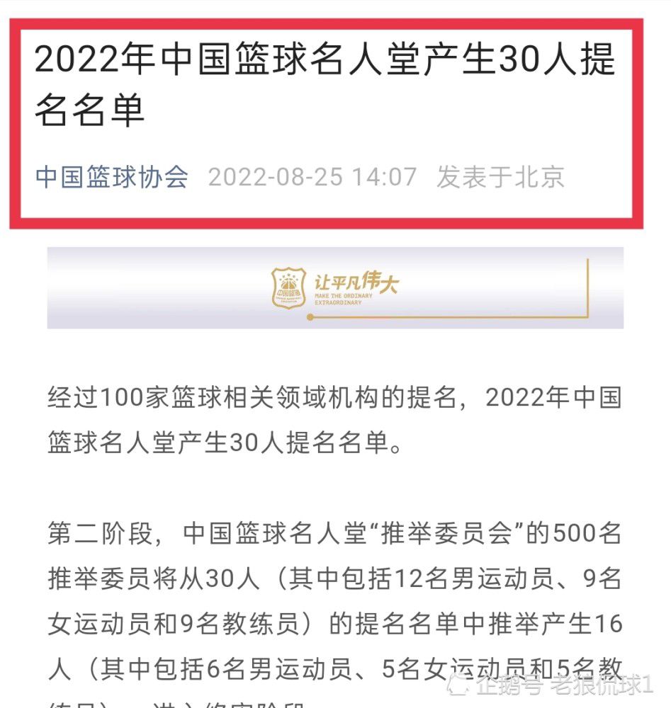 平时他就靠书画协会的会员名头，到处招摇撞骗，本想着当了常务理事能够更方便自己骗钱，可没想到，因为得罪了萧常坤，竟然就被永久除名了。